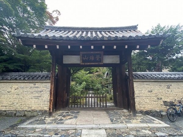 シンフォニー嵯峨嵐山(鹿王院)