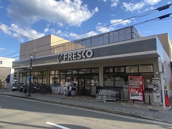 京都市北区大宮南椿原町の中古一戸建て(フレスコ御薗橋店)