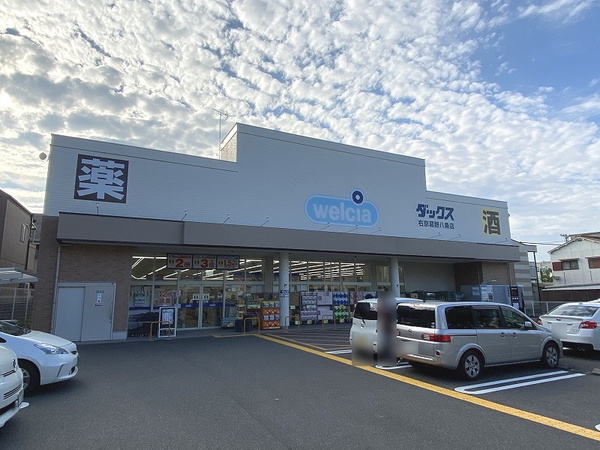 サンマンション西京極(ダックス右京葛野八条店)