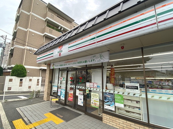 京都市右京区御室岡ノ裾町の中古一戸建て(セブンイレブン京都双ヶ丘店)