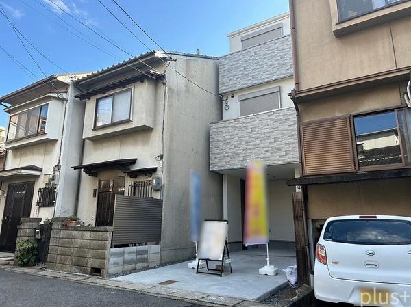 京都市右京区太秦森ケ西町の中古一戸建て