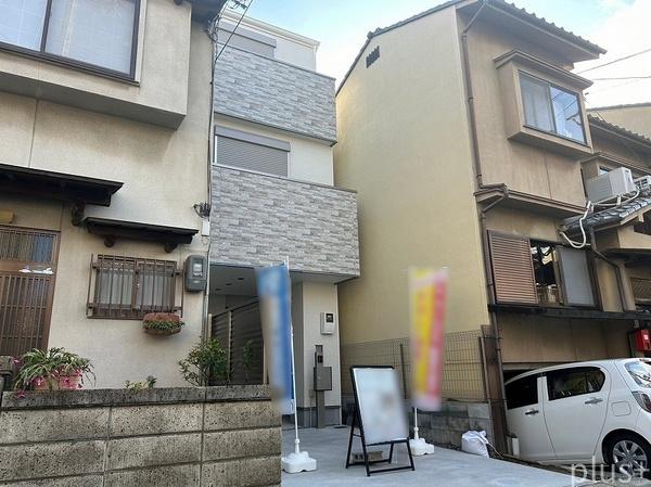 京都市右京区太秦森ケ西町の中古一戸建て