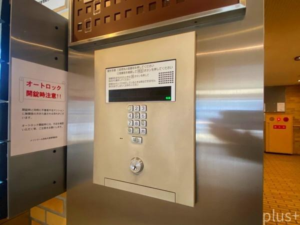 メゾンドール四条大宮
