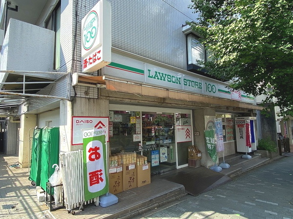 京都市北区紫野西泉堂町の中古一戸建て(ローソンストア100紫野泉堂店)