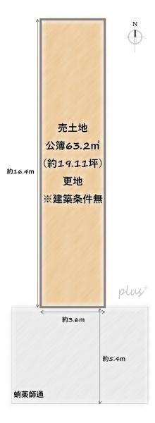 京都市中京区蛸薬師通油小路西入亀屋町の土地