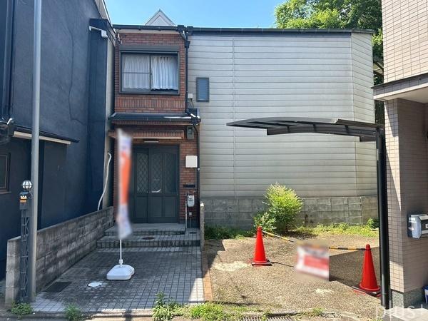 北区大宮西野山町　中古戸建