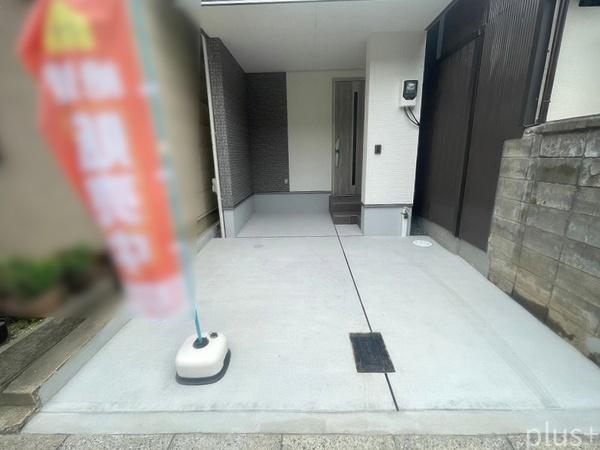 京都市右京区梅津中村町の中古一戸建て