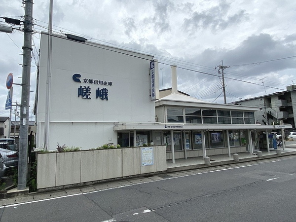 京都市右京区嵯峨石ケ坪町の中古一戸建て(京都信用金庫嵯峨支店)