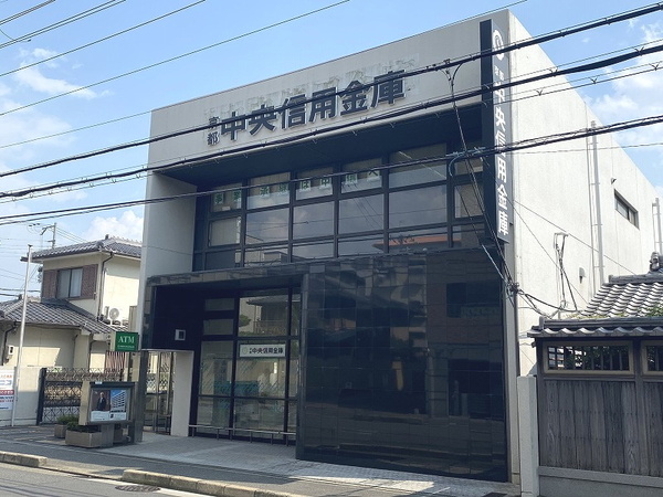 京都市右京区嵯峨野芝野町の土地(京都中央信用金庫嵯峨野支店)