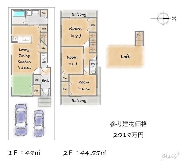 京都市北区大宮東脇台町の売土地