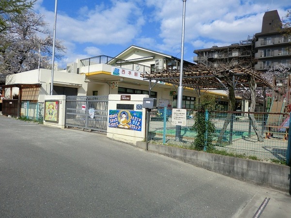 京都市右京区山ノ内大町の土地(西本願寺保育園)