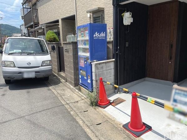 京都市右京区梅津北浦町の中古一戸建て