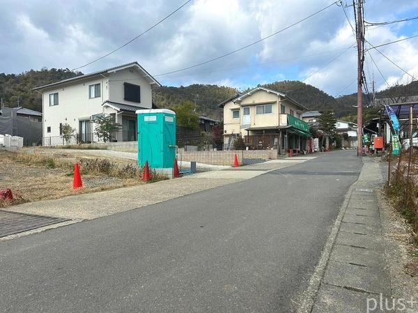 京都市右京区北嵯峨北ノ段町の土地