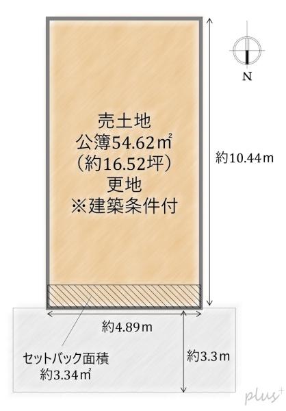 上京区山王町C号地　売土地（建築条件付）