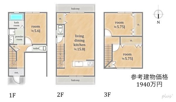 上京区山王町D号地　売土地（建築条件付）