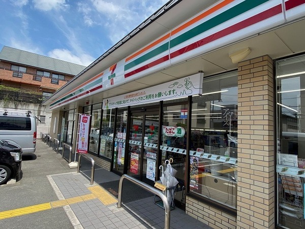 京都市右京区山ノ内中畑町の中古一戸建て(セブンイレブン京都山ノ内赤山町店)