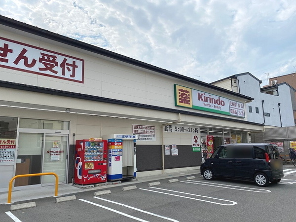 中京区西ノ京南上合町　一棟マンション(キリン堂西ノ京御前店)