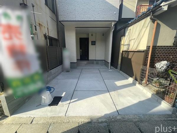 京都市右京区嵯峨野芝野町の中古一戸建て