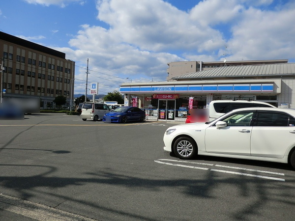 京都市右京区山ノ内五反田町の中古一戸建て(ローソン葛野大路御池店)