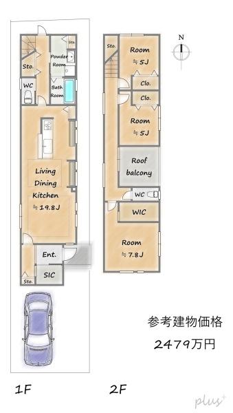 京都市中京区壬生高樋町の売土地