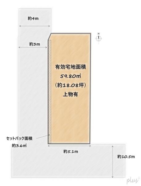 中京区西ノ京小倉町　中古戸建