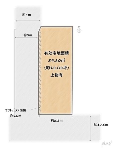 京都市中京区西ノ京小倉町の中古一戸建て