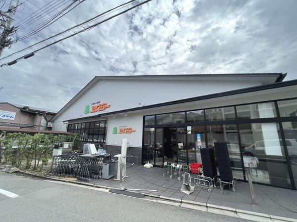 メガロコープ西陣A棟(フードショップエムジー鞍馬口店)