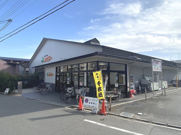 京都市上京区戌亥町の土地(FOOD SHOPエムジー鞍馬口店)