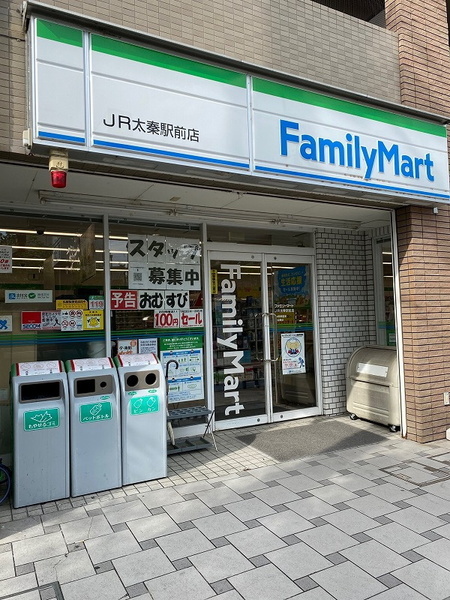 グローバル太秦(ファミリーマートJR太秦駅前店)