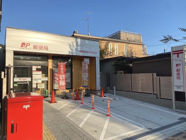 京都市北区紫野雲林院町の中古一戸建て(京都紫野御所田郵便局)