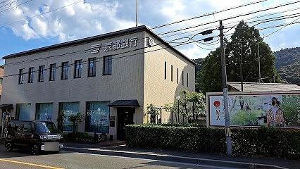 嵐山ロイヤルハイツ5号棟(京都銀行松尾支店)