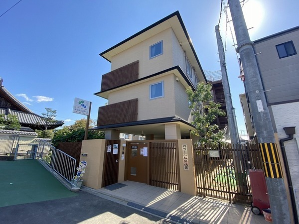 京都市上京区堀川町の土地(円町隣保園)