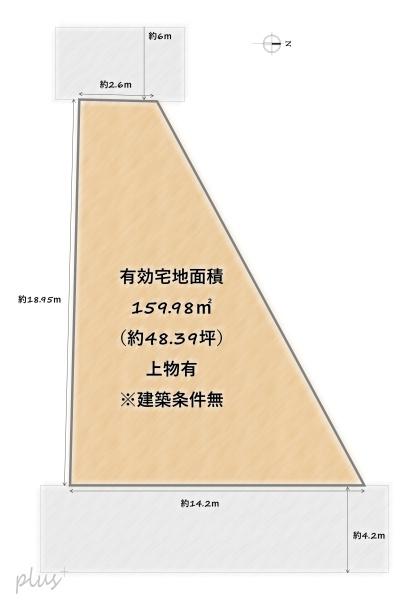 右京区宇多野法安寺町　売土地（建築条件無）