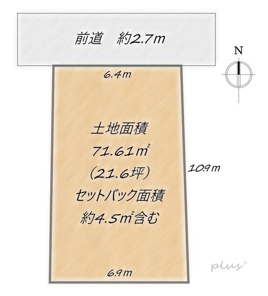 京都市右京区花園寺ノ内町の売土地