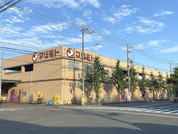 ハイラーク西京極(スーパーマツモト上桂店)