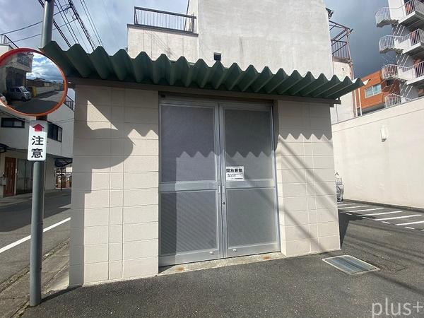 ハイラーク西京極
