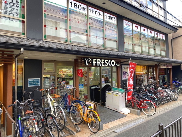 ローレルコート今出川(フレスコプチ烏丸今出川店)