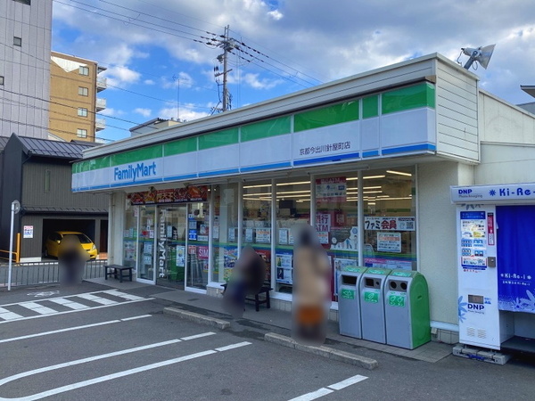 ローレルコート今出川(ファミリーマート京都今出川針屋町店)