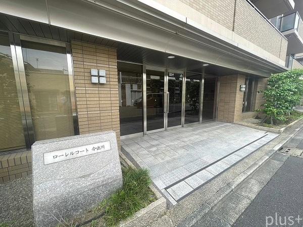 ローレルコート今出川