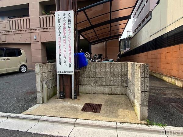 ビューフォート西院