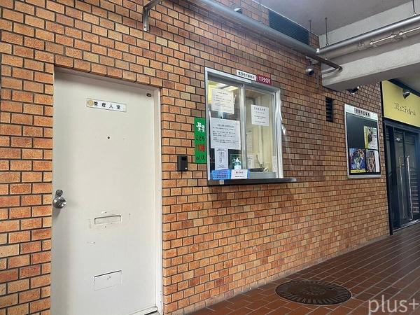 ネオコーポラス島ノ内A棟
