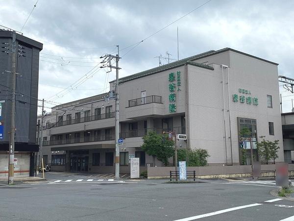 デラシオン御室((財)泉谷病院)