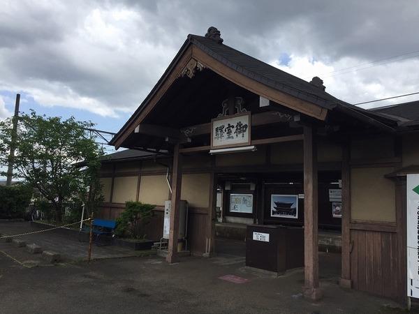 デラシオン御室(御室仁和寺駅(京福北野線))