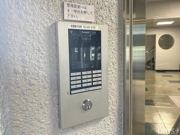 デラシオン御室