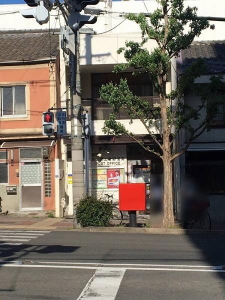 西ノ京スカイハイツA棟(京都西ノ京上合郵便局)