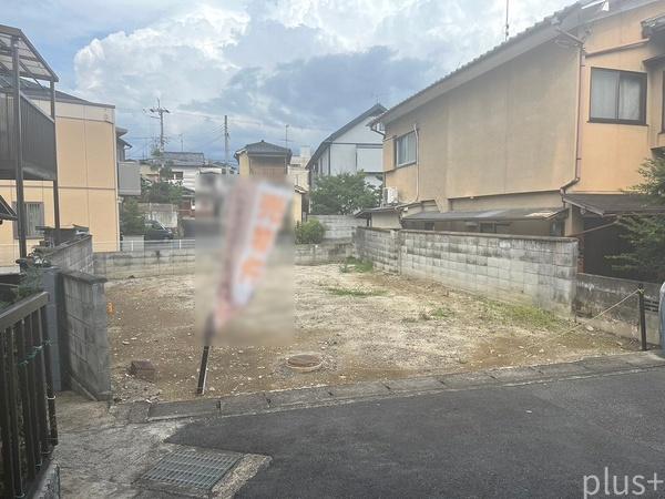 右京区鳴滝安井殿町　売土地（建築条件無）