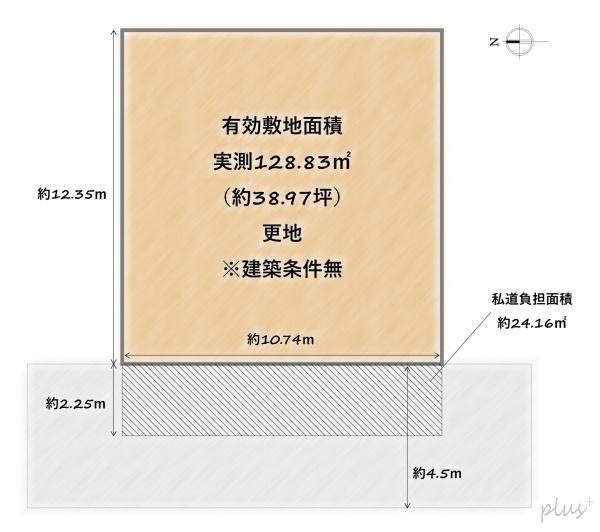 京都市右京区太秦一ノ井町の売土地