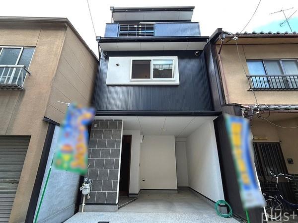 上京区西五辻東町　中古戸建