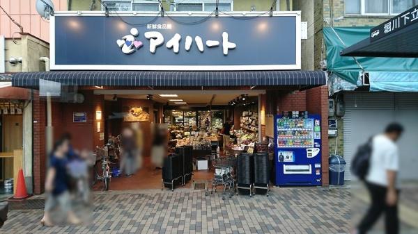 御所西 鉄骨造の店舗付住宅(新鮮食品館アイハート堀川店)