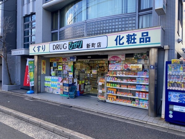 御所西 鉄骨造の店舗付住宅(ドラッグひかり新町店)